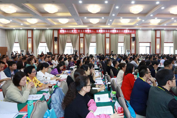 �����м�������ʩ����Ա��ѵ-����-ѧϰ���