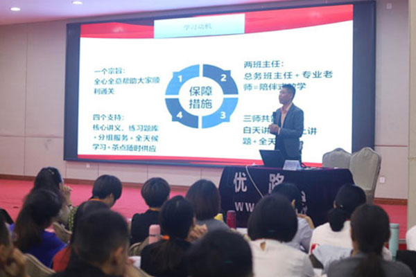 随州中级消防设施操作员培训-费用-学习多久