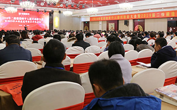 十堰中级消防设施操作员培训-费用-学习多久