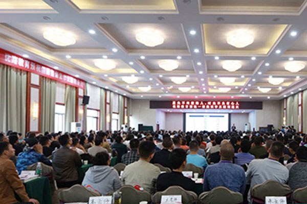 渭南中级消防设施操作员培训-费用-学习多久