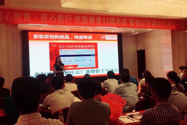 咸阳中级消防设施操作员培训-费用-学习多久