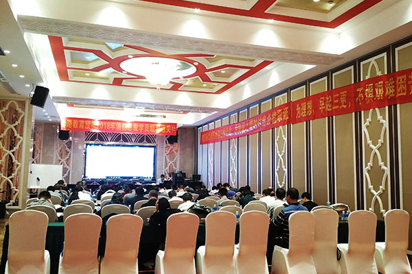 汉中中级消防设施操作员培训-费用-学习多久
