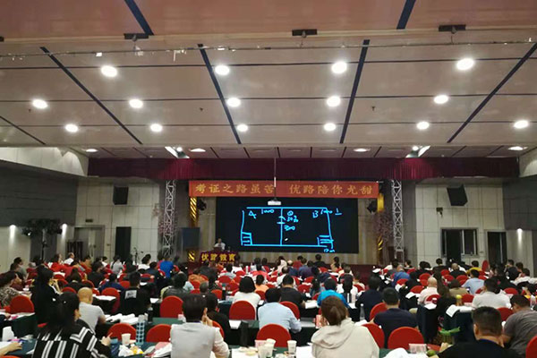 银川中级消防设施操作员培训-费用-学习多久