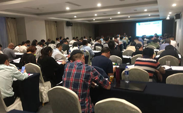 �����м�������ʩ����Ա��ѵ-����-ѧϰ���