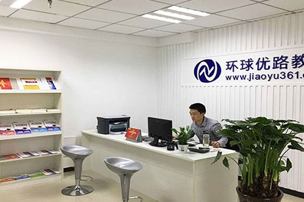 西宁中级消防设施操作员培训-费用-学习多久