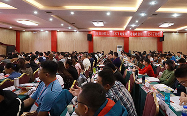 ��ɽ�м�������ʩ����Ա��ѵ-����-ѧϰ���