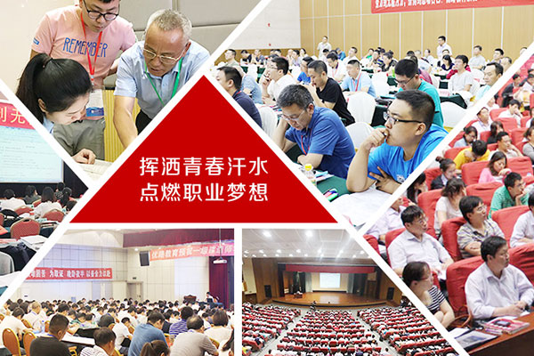 佛山中级消防设施操作员培训-费用-学习多久
