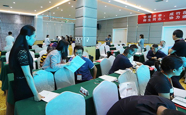 ����bim��ѵ�౨��-�۸���ö���Ǯ-��·����