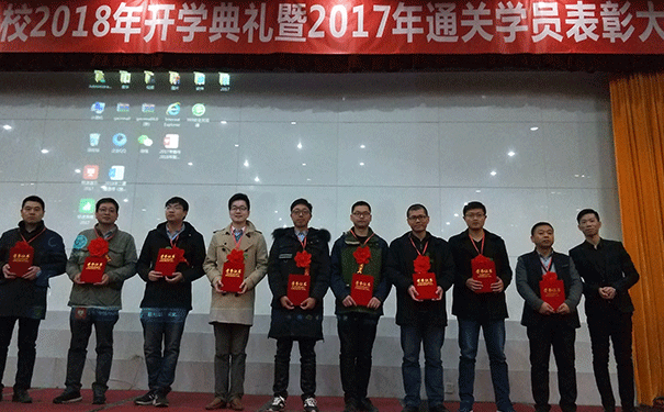 威海bim培训班报名-价格费用多少钱-优路教育