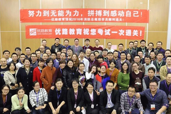 龙岩bim培训班报名-价格费用多少钱-优路教育