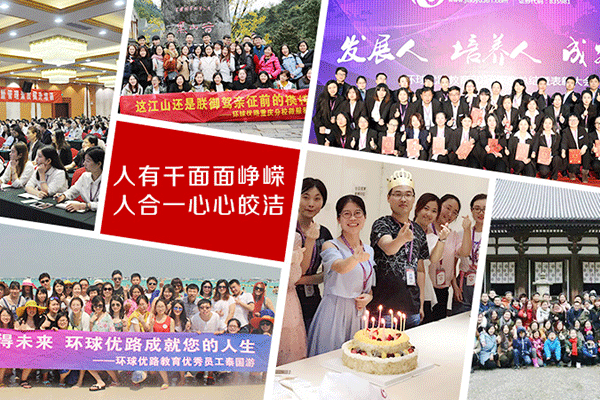 赣州bim培训班报名-价格费用多少钱-优路教育