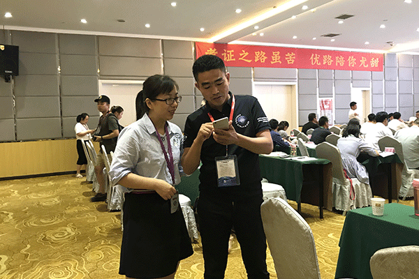 ����bim��ѵ�౨��-�۸���ö���Ǯ-��·����