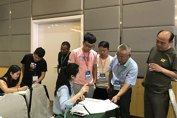 ����bim��ѵ�౨��-�۸���ö���Ǯ-��·����