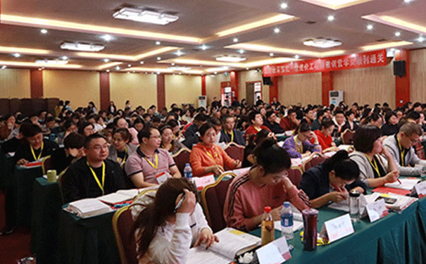 �Ƹ�bim��ѵ�౨��-�۸���ö���Ǯ-��·����