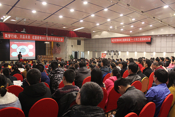 咸宁bim培训班报名-价格费用多少钱-优路教育