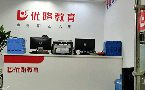 宝鸡bim培训班报名-价格费用多少钱-优路教育