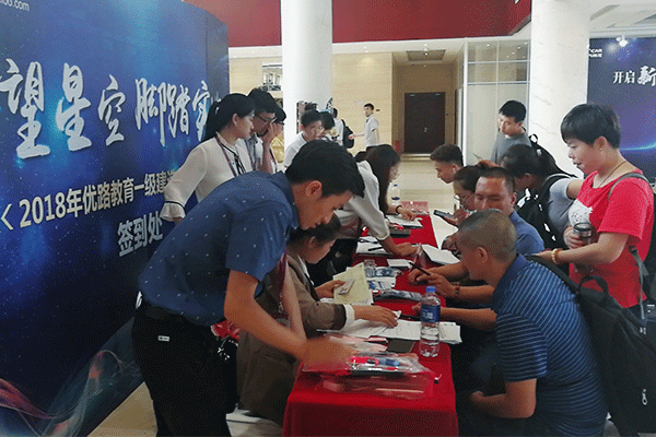 ��ˮbim��ѵ�౨��-�۸���ö���Ǯ-��·����