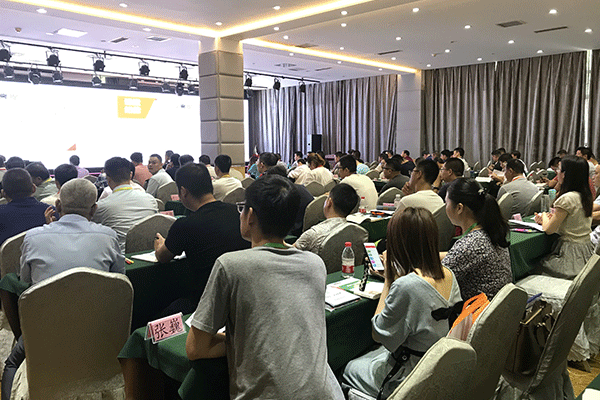 ����bim��ѵ�౨��-�۸���ö���Ǯ-��·����