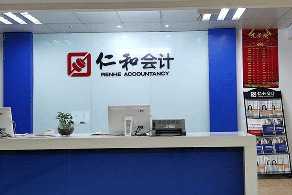 ��������������м�ְ����ѵ-���ü۸�-���Ա�������