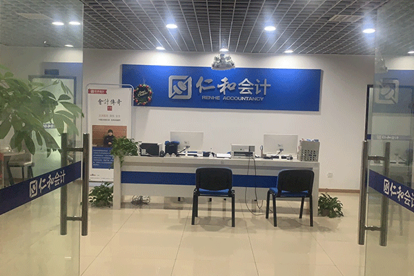 ��������м�ְ����ѵ-���ü۸�-���Ա�������