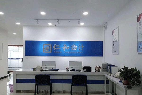 ����ƽ��������м�ְ����ѵ-���ü۸�-���Ա�������