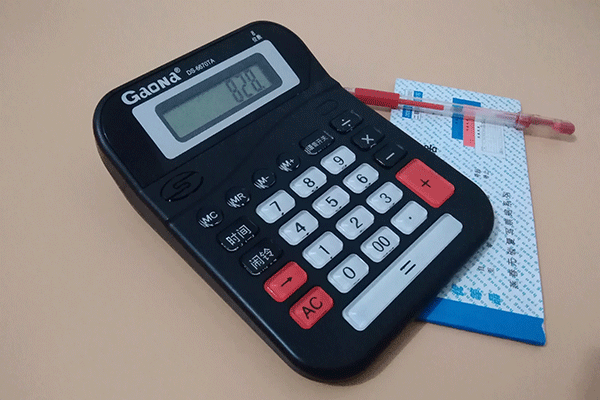 ��������������м�ְ����ѵ-���ü۸�-���Ա�������