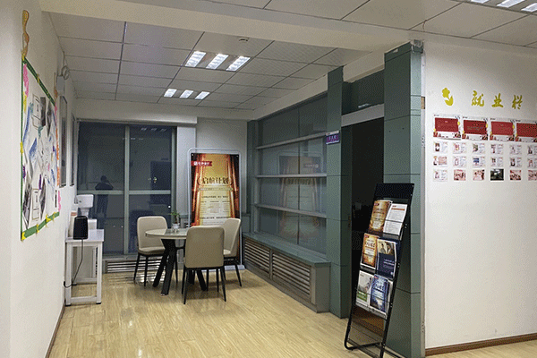 �Ϻ���ɽ������м�ְ����ѵ-���ü۸�-���Ա�������