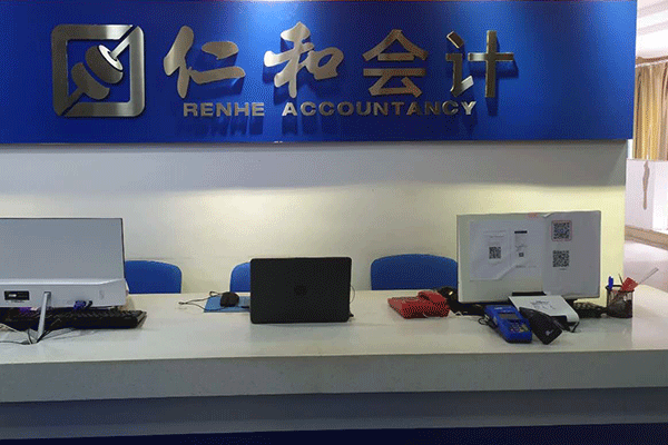 �Ϻ��ζ�������м�ְ����ѵ-���ü۸�-���Ա�������