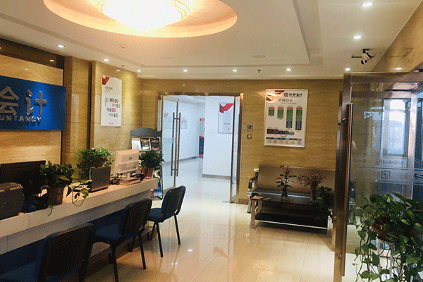 �Ϻ��ɽ�������м�ְ����ѵ-���ü۸�-���Ա�������