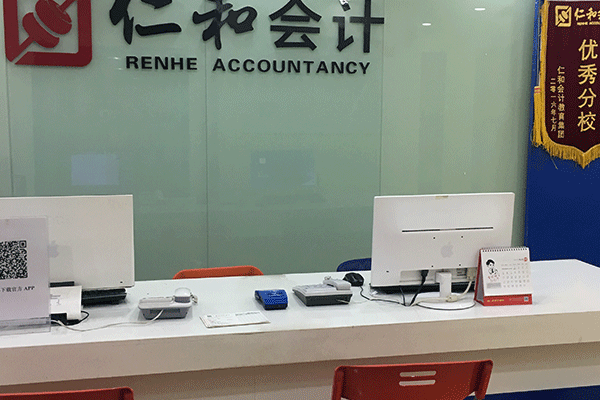 �Ϻ�����������м�ְ����ѵ-���ü۸�-���Ա�������