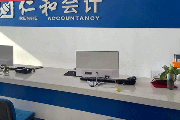 �Ϻ����������м�ְ����ѵ-���ü۸�-���Ա�������