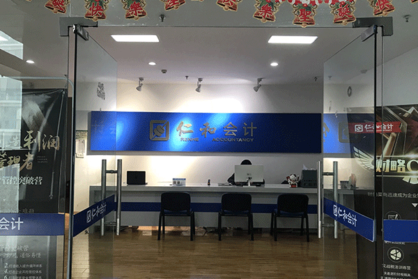 �������м�ְ����ѵ-���ü۸�-���Ա�������