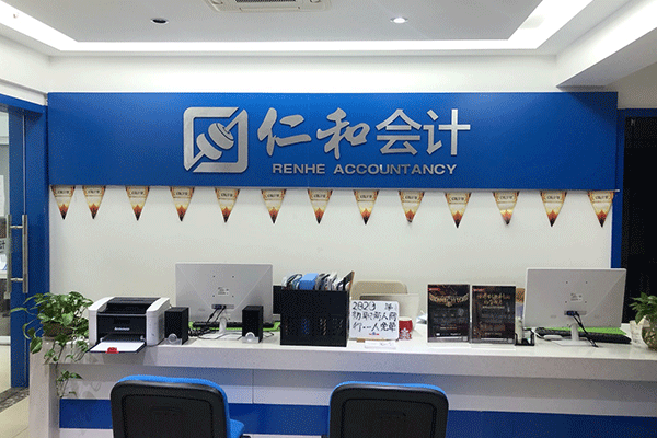 ���Ӷ�������м�ְ����ѵ-���ü۸�-���Ա�������