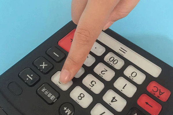 ������������м�ְ����ѵ-���ü۸�-���Ա�������