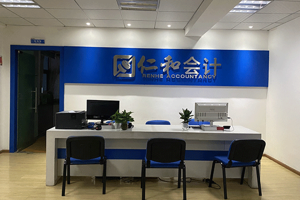 ���챱��������м�ְ����ѵ-���ü۸�-���Ա�������