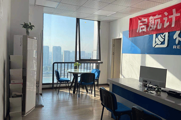 重庆江津区会计中级职称培训-费用价格-考试报名条件