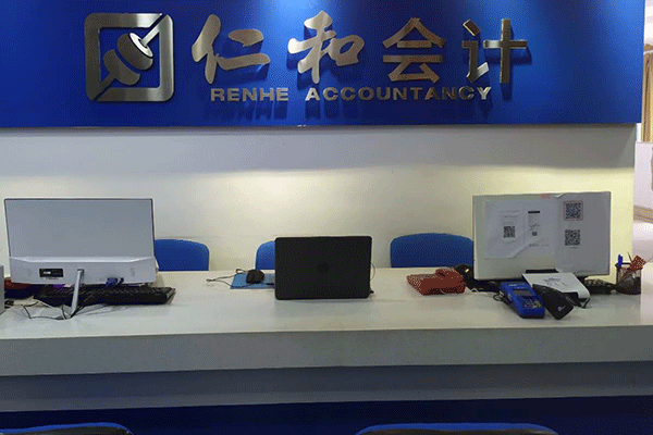 ���������������м�ְ����ѵ-���ü۸�-���Ա�������