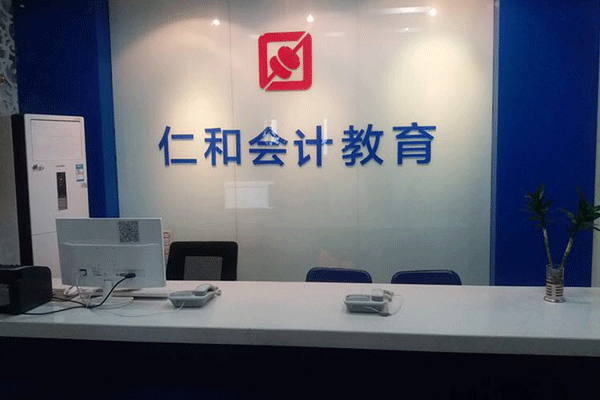 ��������������м�ְ����ѵ-���ü۸�-���Ա�������