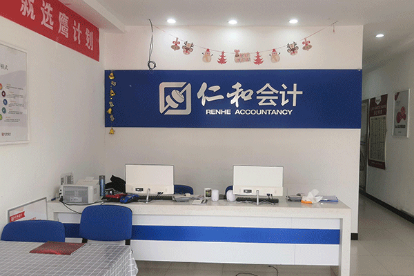 ��������м�ְ����ѵ-���ü۸�-���Ա�������