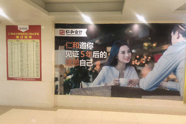 ��������м�ְ����ѵ-���ü۸�-���Ա�������