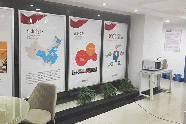 南通会计中级职称培训-费用价格-考试报名条件