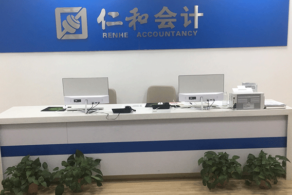 ��ɽ����м�ְ����ѵ-���ü۸�-���Ա�������