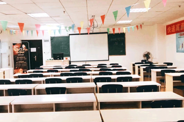 福州会计中级职称培训-费用价格-考试报名条件