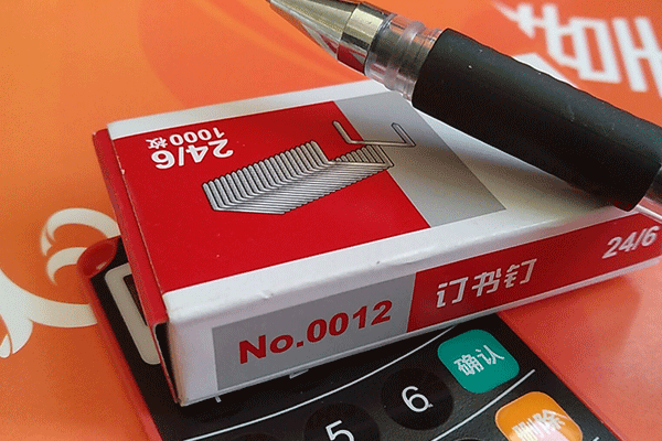 ���ݻ���м�ְ����ѵ-���ü۸�-���Ա�������