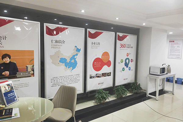 ʯ��ׯ����м�ְ����ѵ-���ü۸�-���Ա�������