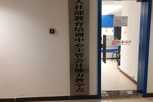 �ߺ�����м�ְ����ѵ-���ü۸�-���Ա�������