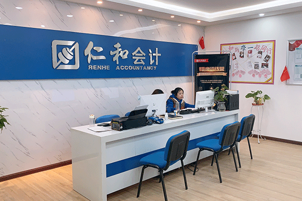 ��������м�ְ����ѵ-���ü۸�-���Ա�������