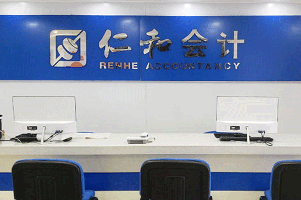 ��������м�ְ����ѵ-���ü۸�-���Ա�������