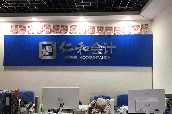 ��ʯ����м�ְ����ѵ-���ü۸�-���Ա�������