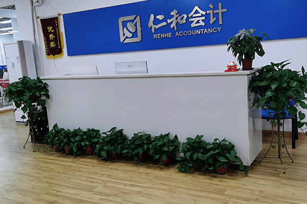 ���һ���м�ְ����ѵ-���ü۸�-���Ա�������